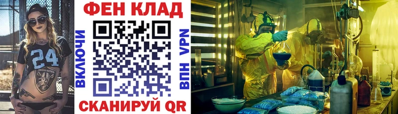Amphetamine Розовый  Грязи 