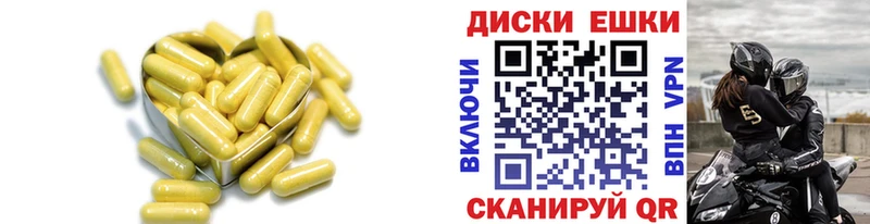 Экстази 280 MDMA Грязи