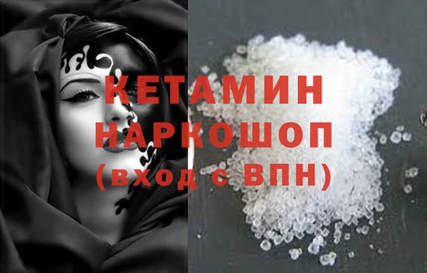 соль ск Алзамай