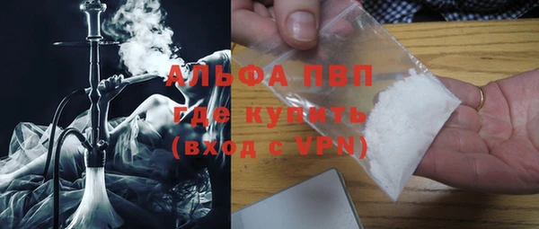 соль ск Алзамай