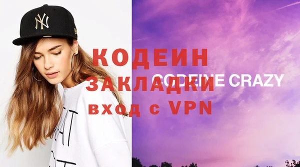 винт Алексеевка