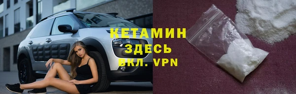 винт Алексеевка