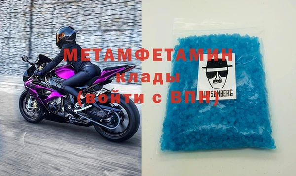 амф Абдулино