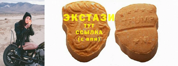 соль ск Алзамай