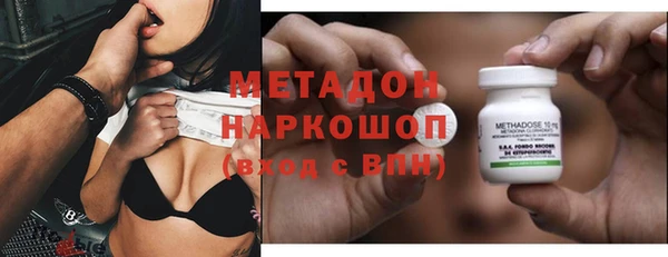 винт Алексеевка