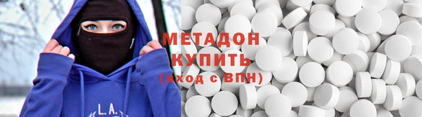 амф Абдулино