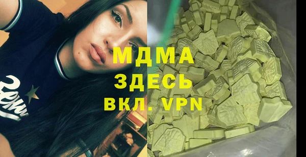 соль ск Алзамай