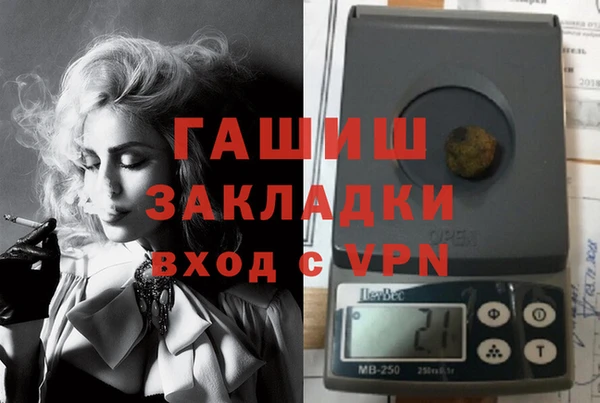 винт Алексеевка