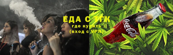 марки lsd Абаза
